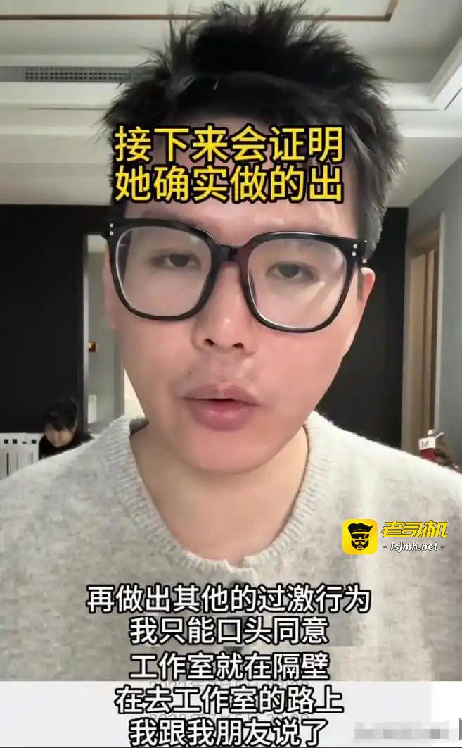 纪实：网红温精灵彻底翻车！前合伙人曝解约惊天丑闻：母亲捅大动脉威胁，她全程冷眼旁观 - 图片
