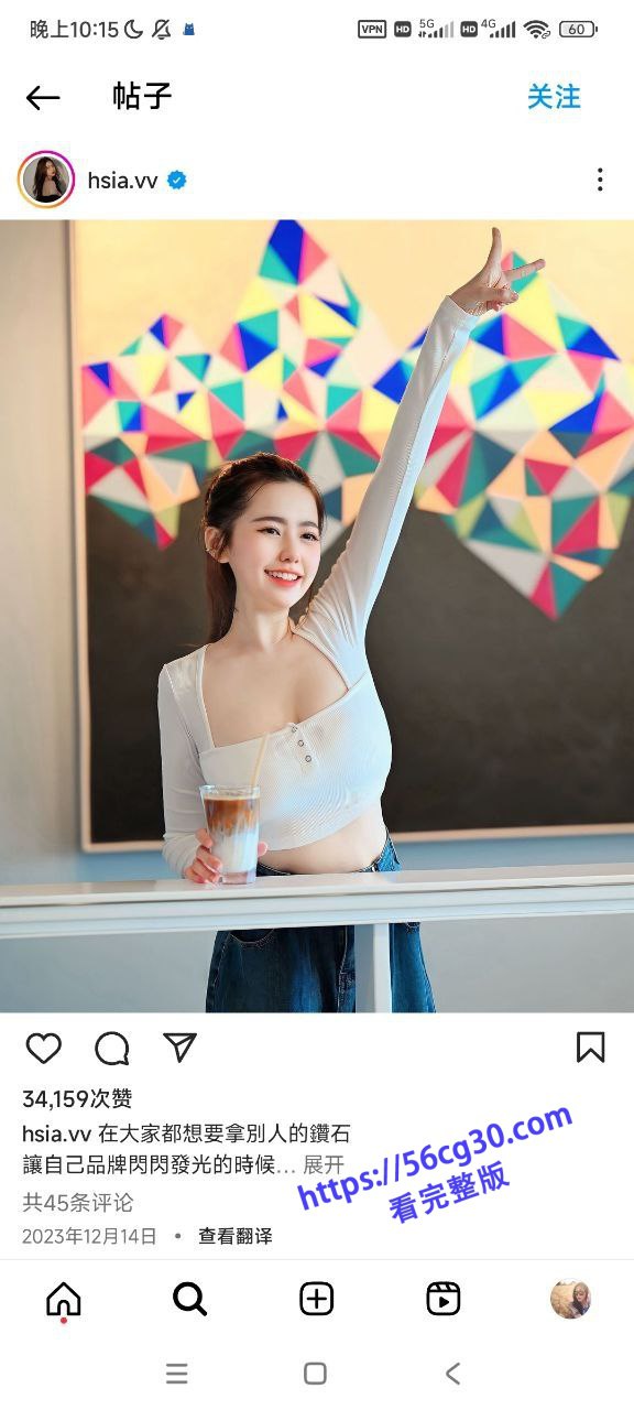 台湾大奶网红夏筠婷口交性爱片泄露，嫩逼炸裂全场！ - 图片