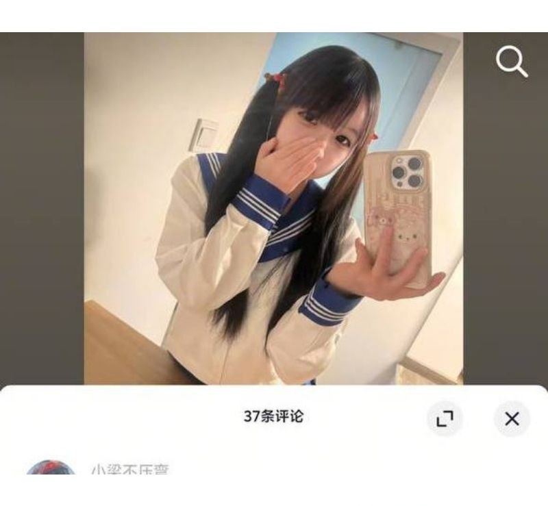 抖音机车少女 金世幼 惨遭炮友骗炮 反手告强奸 炮友曝光约炮过程！ - 图片