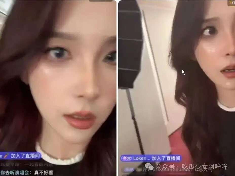 被人写进低俗小说？LPL女解说Rita某音首播！直播化妆被网友吐槽像“大妈”引热议！ - 图片