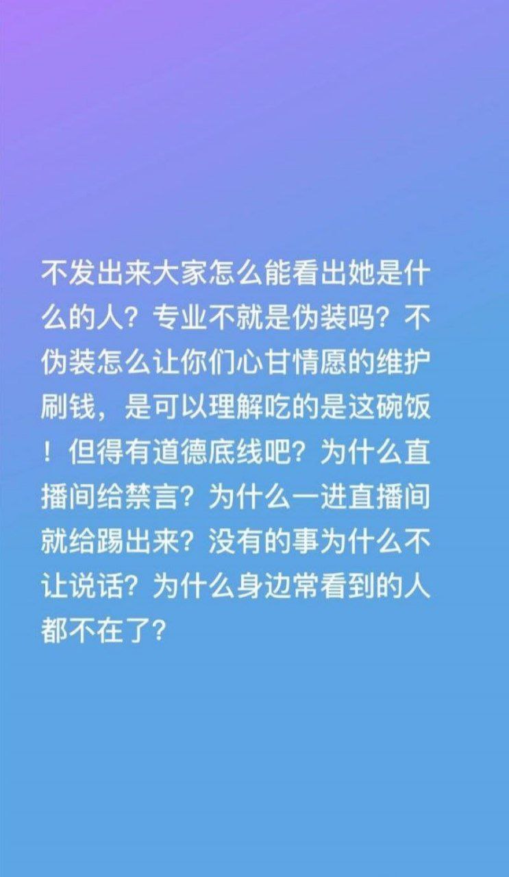 快手430万粉网红 如意 线下陪大哥开房激战 正嗨时被大哥老婆突袭抓包 现场开门暴打 现场视频独家曝光！ - 图片