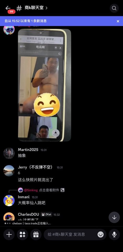 蓝战非后续，这小鸡儿，真的袖珍