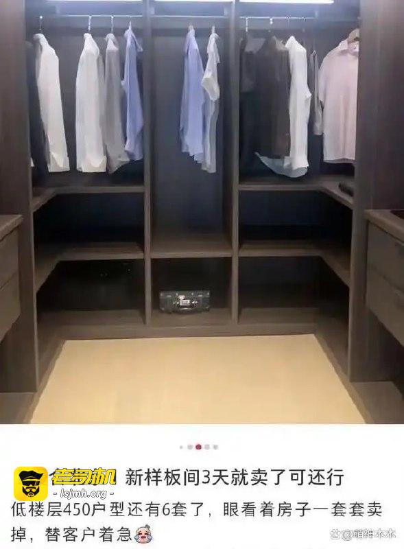 刘一诺承认跟檀健次恋爱过！称被司晓迪刺激才公开，檀健次刚否认 - 图片