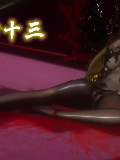 【キラーＴ】 堕落43漫画封面
