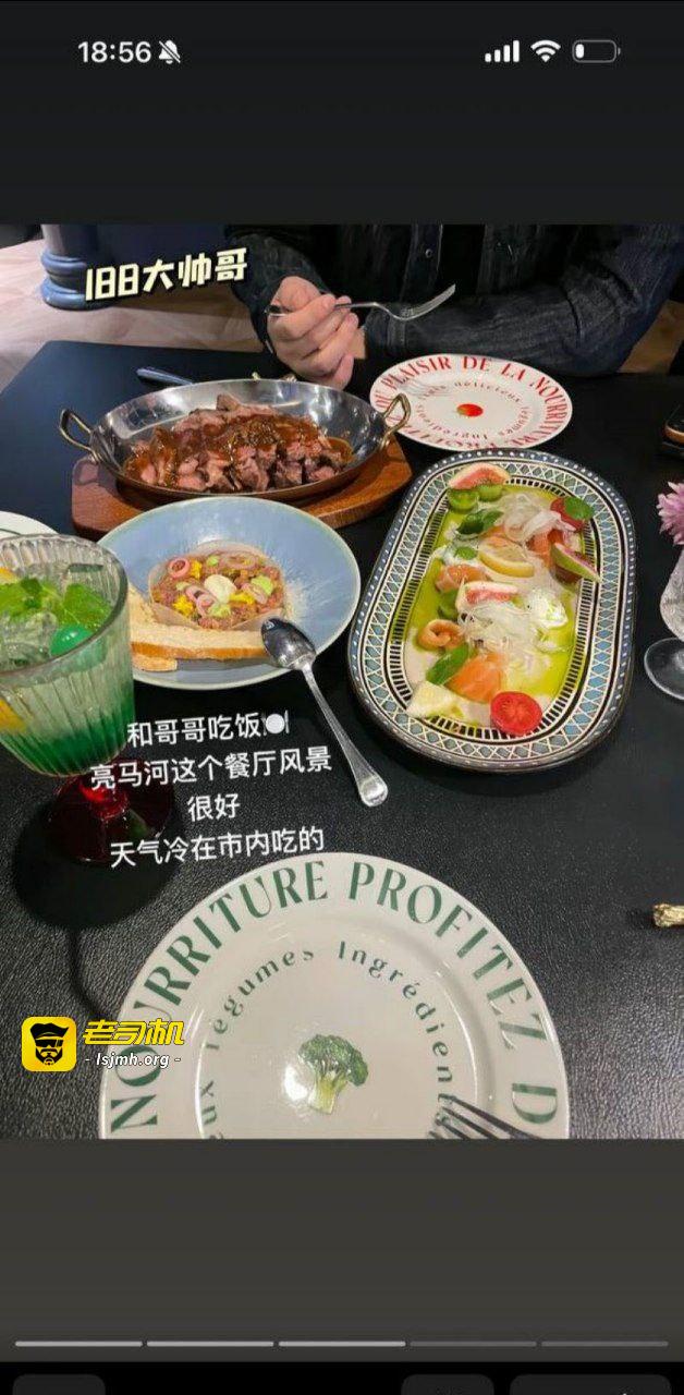 抖音重庆00后地陪 贝儿 陪玩陪睡调教黑料曝光 据说携手闺蜜双飞一条龙服务 金主直呼爽到爆！ - 图片
