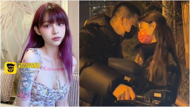 张继科爆出痞幼艳照，痞幼与男友（网红嚣张，真名陆文臣)也因此分手 - 图片