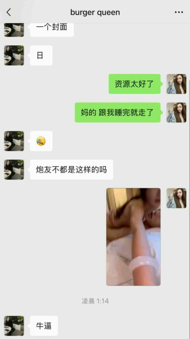 最近横店圈子彻底炸了，王安宇这个名字直接冲上热搜顶端，被网友封为新一代炮王 - 图片