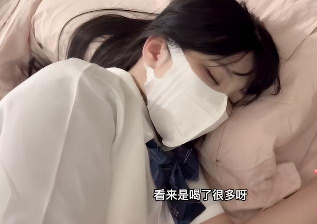 极品网黄 小敏儿 穿JK喝醉酒后被朋友强推 最后彻底沉迷其中