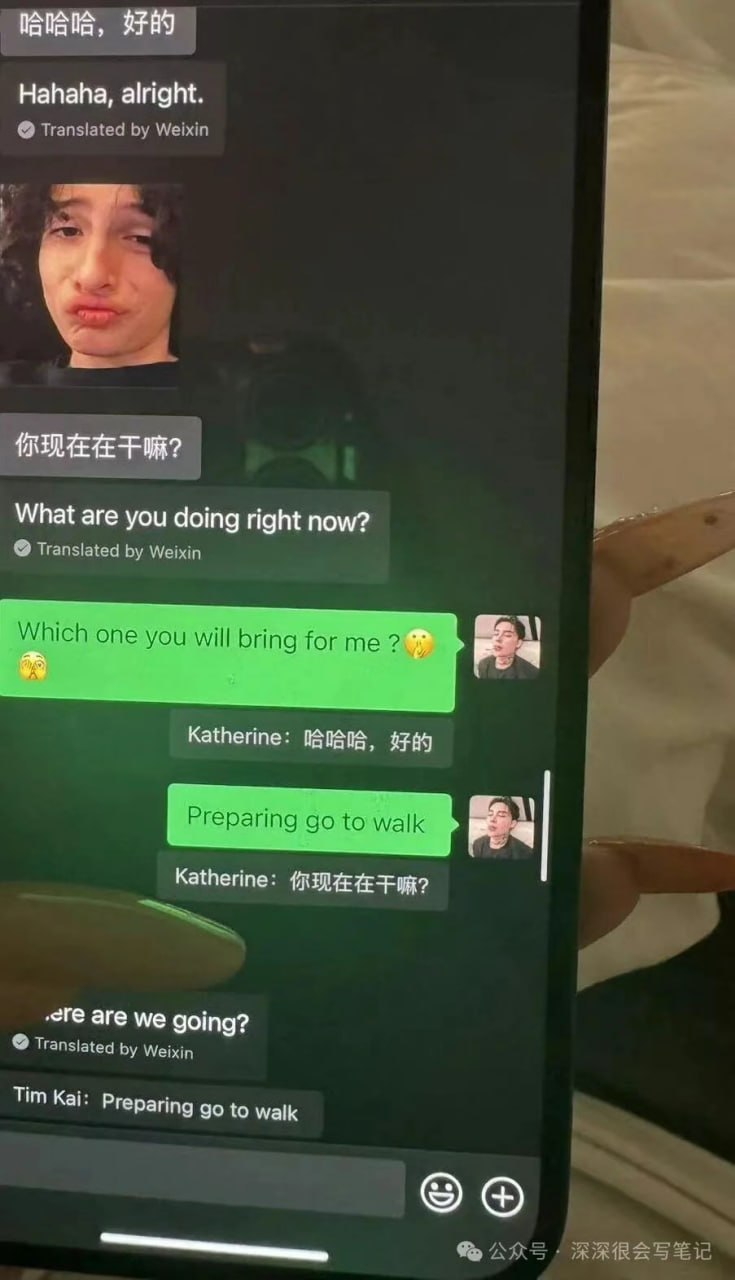 （二）老情人伪装成助理合伙圈钱，ins79w粉，tik tok 238w粉，混血深情博主timkai，私下竟是自穿情趣套装爱好者pua气nyp大师富婆猎手 - 图片