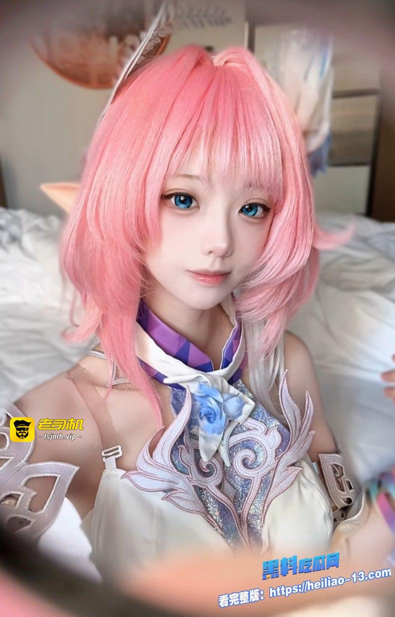最新劲爆来袭，二次元圈又炸了！全网百万粉丝Coser、B站UP主小拿铁ouo被扒出三宗罪：家暴男友、卖原味内裤、背着男友拍各种下海视频 - 图片