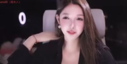 不是钱的事儿！大哥刷礼物要求米娜全身涂油跳舞，米娜拒绝后且表示100超火才能安排任务~ - 图片