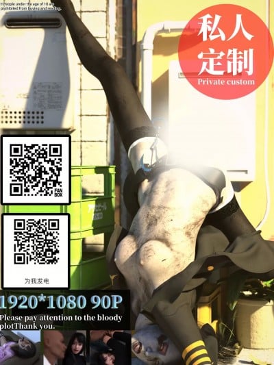 [KAO.YELLOW] Mother Raped! Mother\'s Corpse by the Side of the Road漫画封面