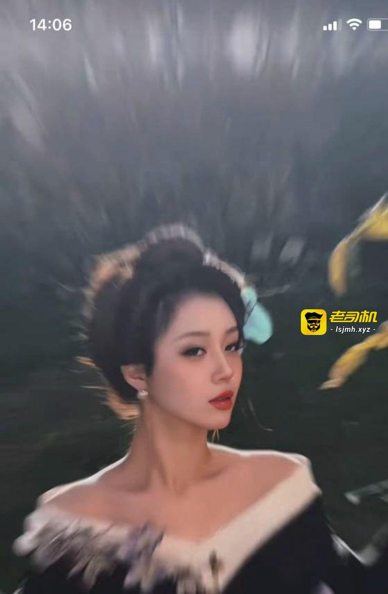 抖音小网红 猪猪子 被钞能力开发新业务 跟大哥一对一揉胸露逼跳骚舞 - 图片
