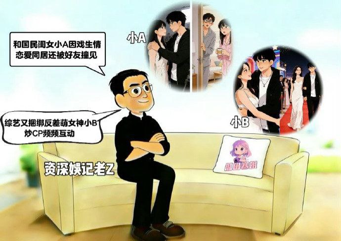 最近横店圈子彻底炸了，王安宇这个名字直接冲上热搜顶端，被网友封为新一代炮王 - 图片