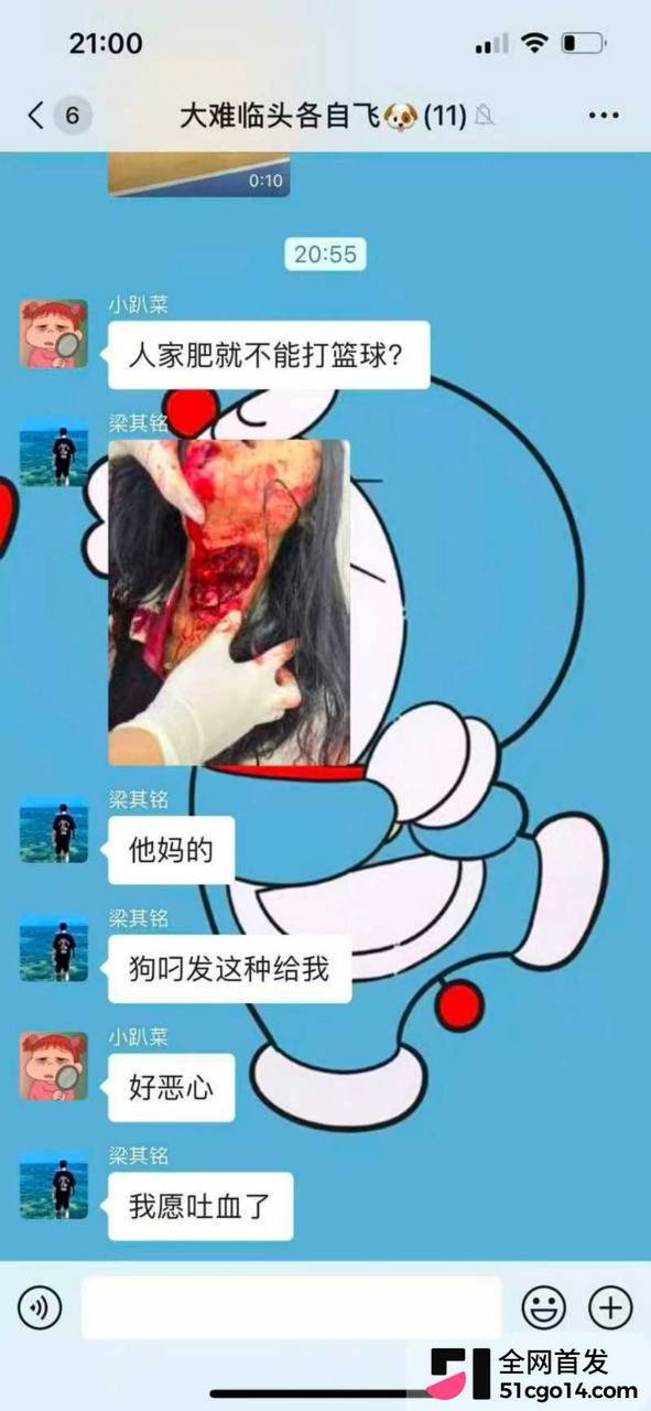 宜州闹市血案！26岁男子蓝桂宝因妻打麻将肉偿前任，持刀乱砍致其当场死亡后跳楼自杀，双命同亡！ - 图片