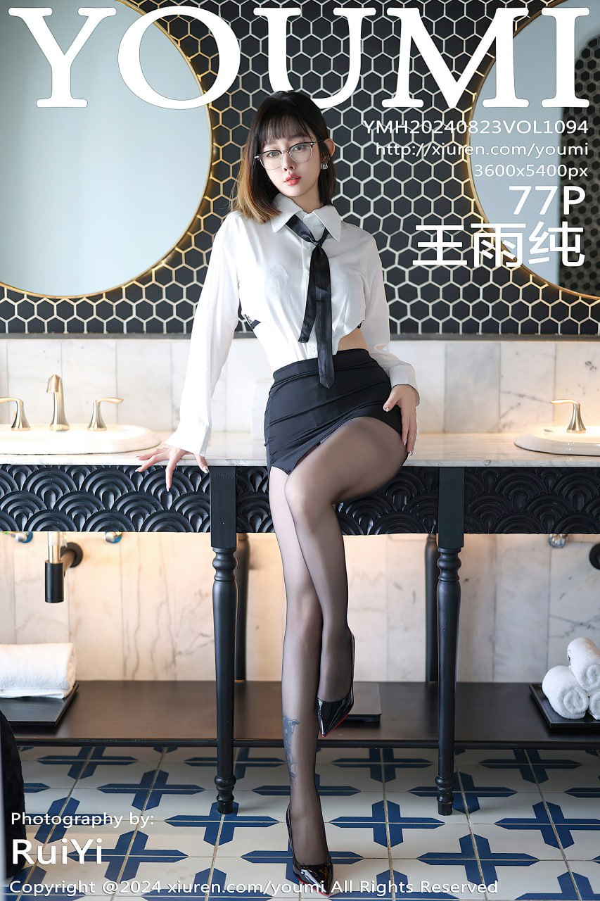 #王雨纯 美女写真欣赏 - 图片