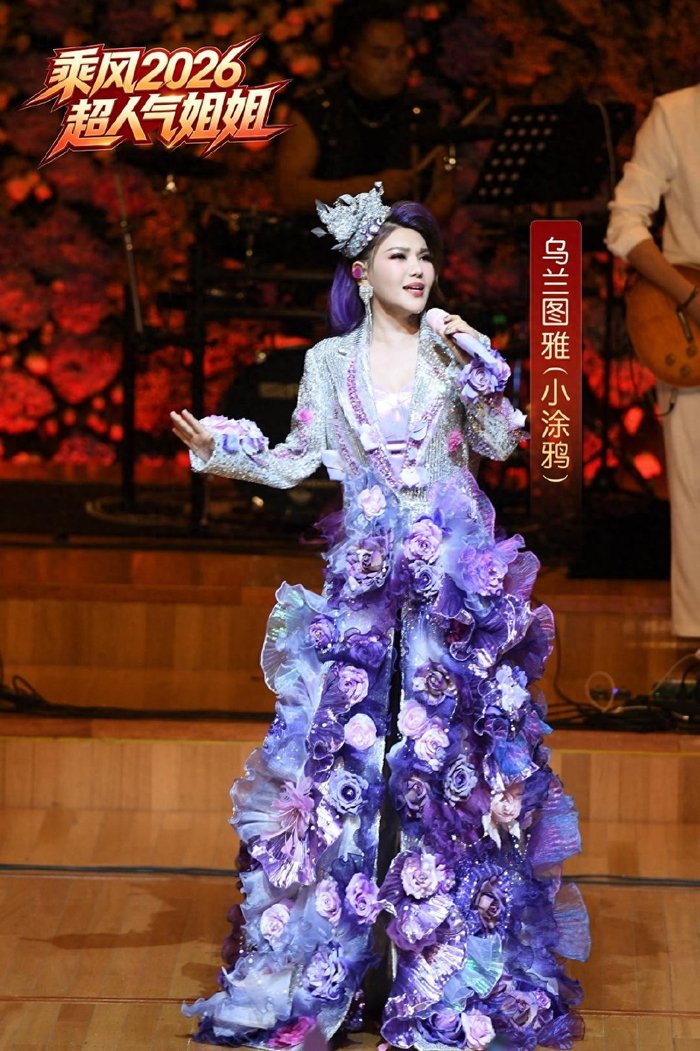 相信相信的力量！“小涂鸦”乌兰图雅人格魅力圈粉年轻人