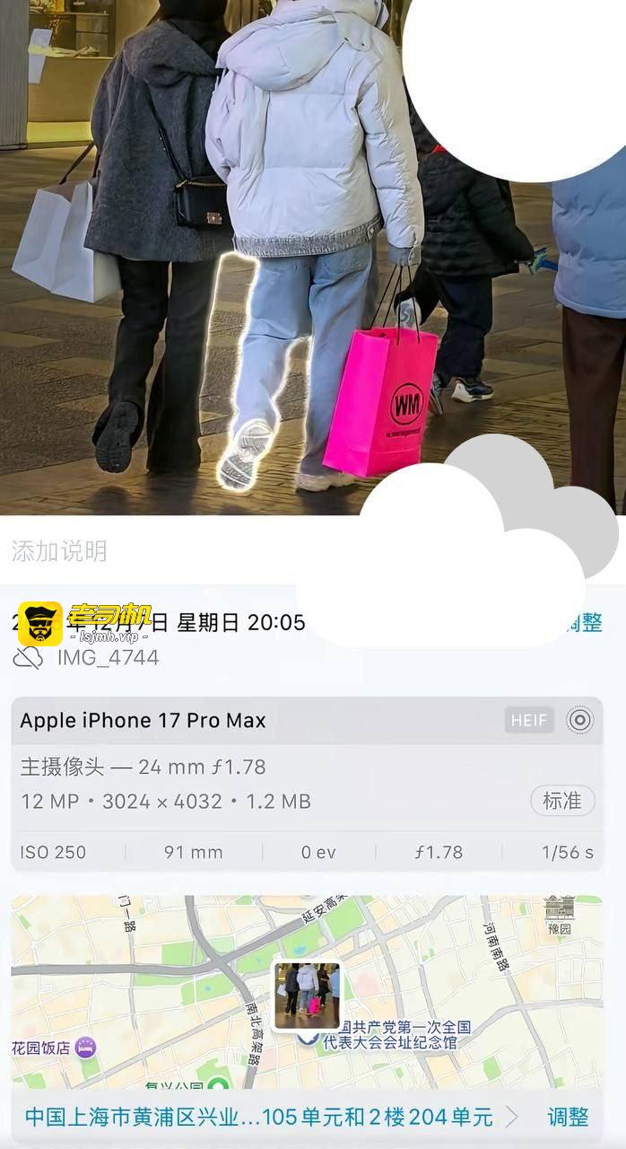 第五人格女主持潇潇与电竞GG战队主教练不惑被绿彻底社死 恋爱期间出轨第五人格狼队487 - 图片