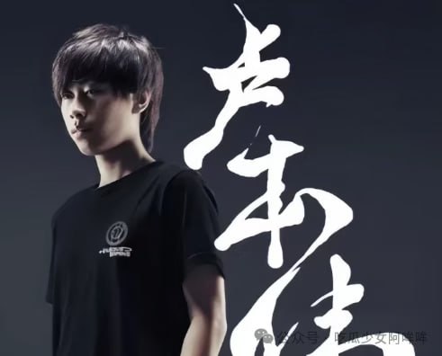 知名主播透露大司马即将回归，LBW不可能开播！引发网友热议~ - 图片