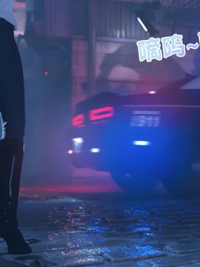 [X-Warrior] 新女警的囚笼00-02+外传漫画封面