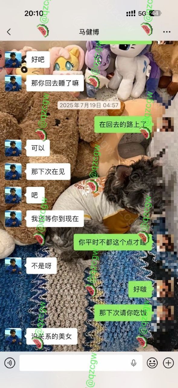 抖音246万粉男网红地蛋（真名马健博）人设彻底崩了！ - 图片