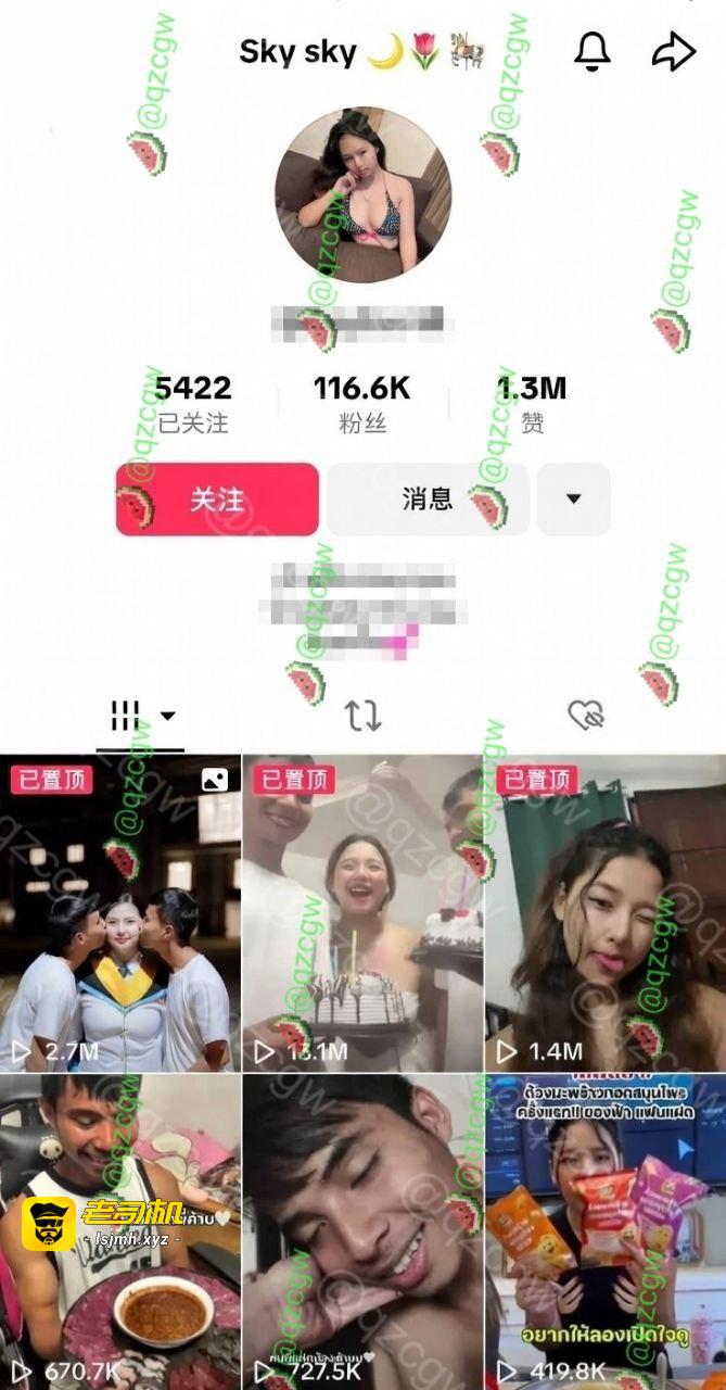 TIKTOK泰国女网红 Fah 沦为兄弟两人的共享老婆 一女侍二夫 - 图片