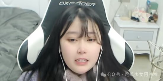 LOL顶流一姐回归直播，称只要饿不死就再也不会碰英雄联盟！网友：忘本了？ - 图片