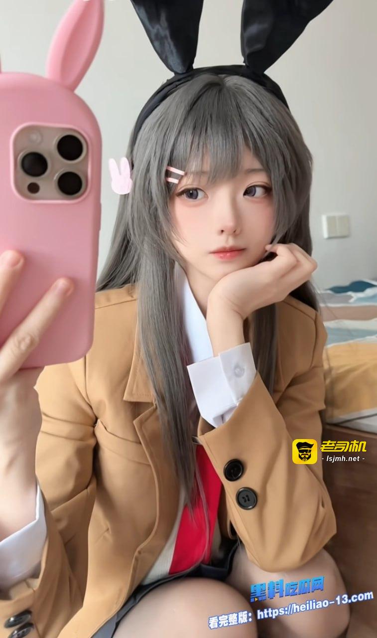 最新劲爆来袭，二次元圈又炸了！全网百万粉丝Coser、B站UP主小拿铁ouo被扒出三宗罪：家暴男友、卖原味内裤、背着男友拍各种下海视频 - 图片