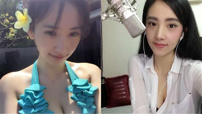 斗鱼清纯极品主播祖祖小姨妈和土豪一对一流出 - 图片