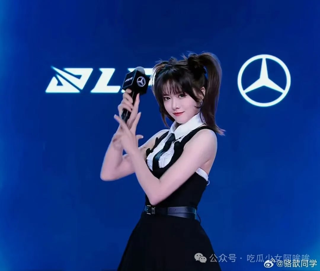LPL女主持骆歆直播背景有男人的声音，回应是姑姑的声音，自己的初吻还在！网友：隔夜刷新？ - 图片