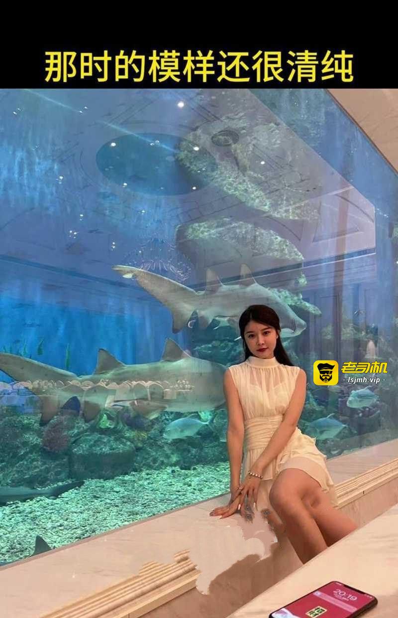 演唱会变修罗场！300万理查德米勒PK三年感情，女主被曝脚踏两船后反撕前男友 - 图片
