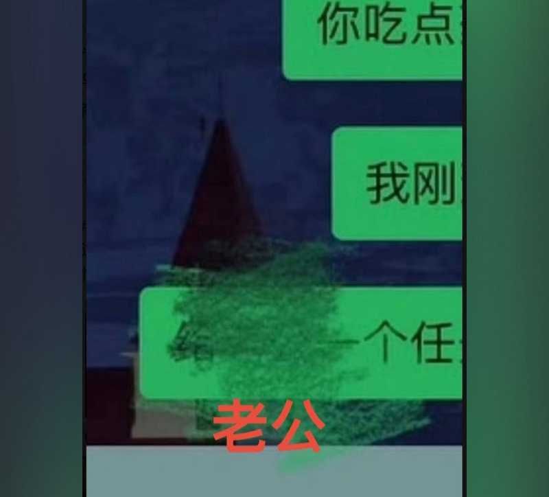 男演员展轩 单身人设崩塌 表面纯情男孩实则海王 多个私密女友被扒 - 图片