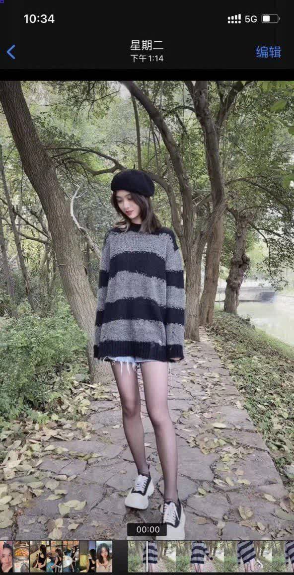 高颜值清纯黑丝大长腿女大学生，在酒店被金主按在床上无套疯狂中出抽插