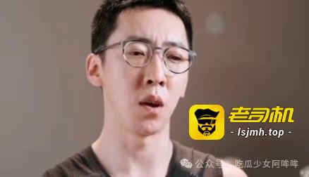 毒舌网红留几手又翻车：先锐评方圆“谁红跟谁睡”，后嘲明星找网红女友“等我日入208w也玩一个” - 图片