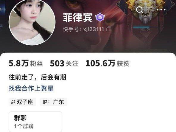 抖音12万粉丝网红 小妍my 金主定制尺度视频 清纯形象性感美乳 独有的诱a惑气息！ - 图片
