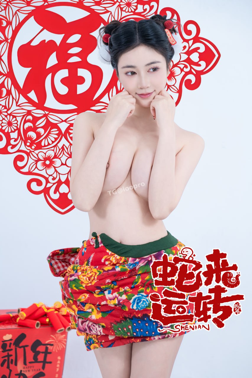 #年年 蛇来运转【写真】 - 图片