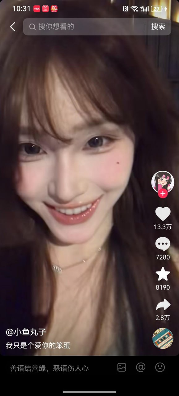 抖音23w网红小鱼丸子偷了自己朋友将近1000万的奢侈品，把所有都换成了超假货。对外说自己朋友是患有精神病的继妹 - 图片