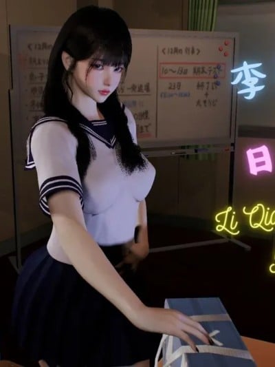 [Tannie] 闷骚妹妹李芊芊1-2+ 前传-李芊芊的日常漫画封面