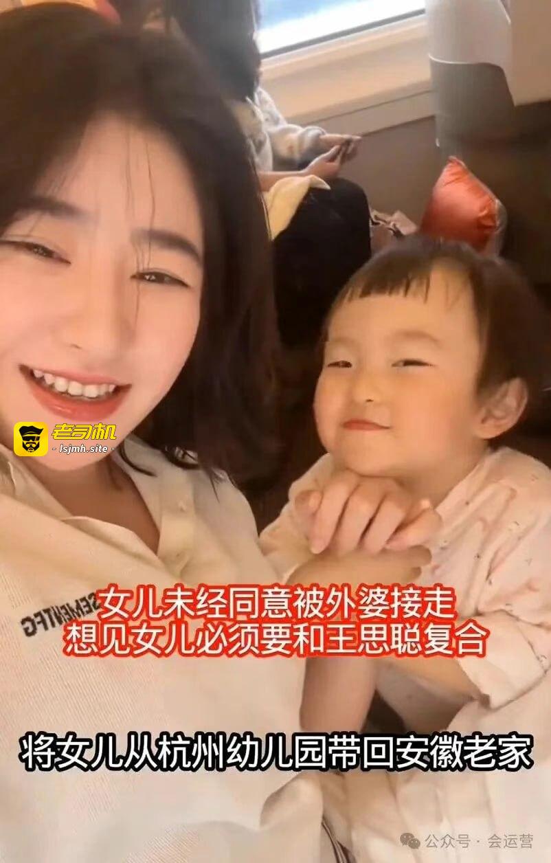 百万女网红黄一鸣直播自曝！虽然自己是个宝妈，但是还有很多人追求她！一个月支出5万，直播带货能赚多少呢？ - 图片