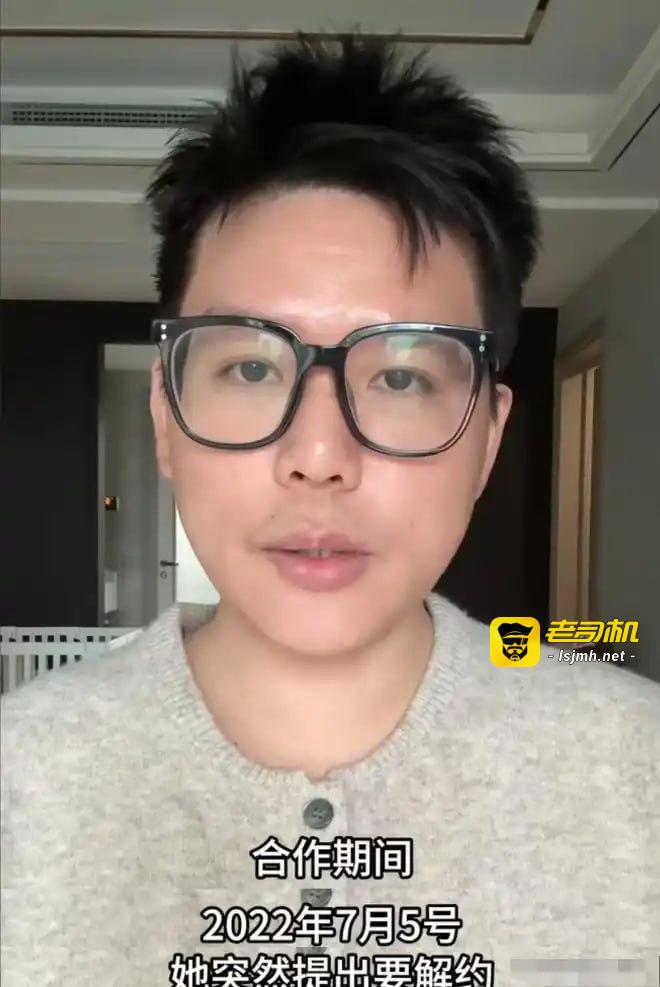 纪实：网红温精灵彻底翻车！前合伙人曝解约惊天丑闻：母亲捅大动脉威胁，她全程冷眼旁观 - 图片