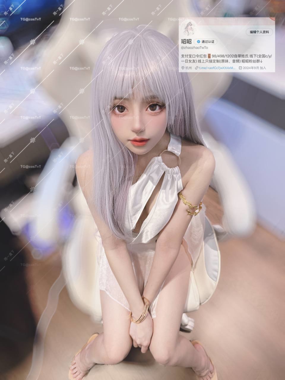极品福利姬白嫩萝莉 昭昭 季莹莹 泳装 - 图片