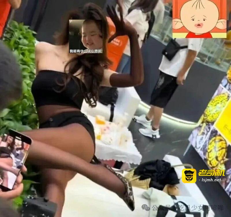 某女网红龟展擦边，展示不雅动作让人反感，投诉后主办方：是网红的问题！ - 图片