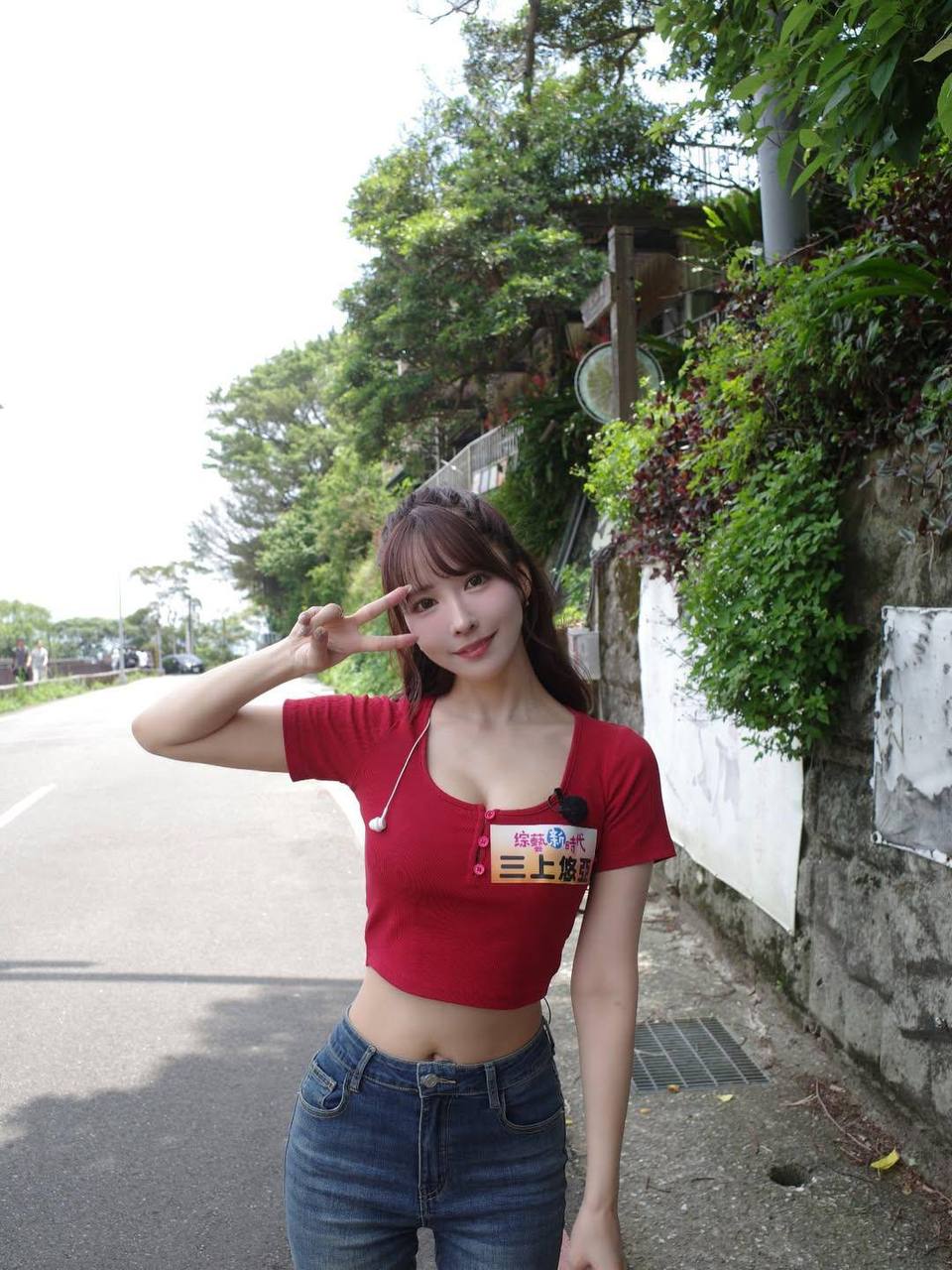 前AV女优三上悠亚近日在台湾旅游，被网友街头偶遇 - 图片