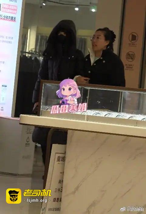 林俊杰女友现身派出所，被男方粉丝开扒隐私造谣，选择报警维权！ - 图片