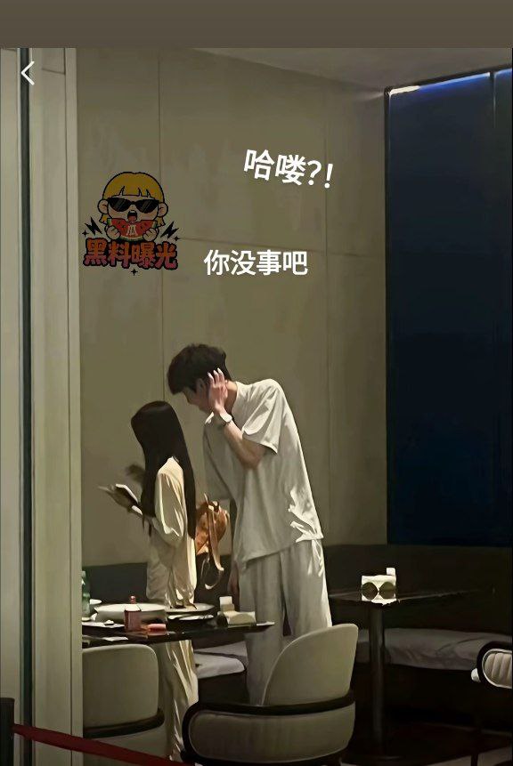 篮球网红丛睿言塌房大瓜炸穿全网！最毁三观的是，男方竟在情人节当天出轨，一边对着相恋七年的女友甜言蜜语，一边私下和别人暧昧不清，彻底刷新底线。 - 图片