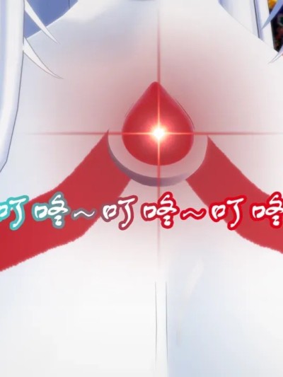 [路过的王小明摆了] 奥特女老师4漫画封面