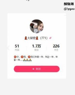巨乳主播 哺乳期自拍 骚气自慰奶水止不住的流