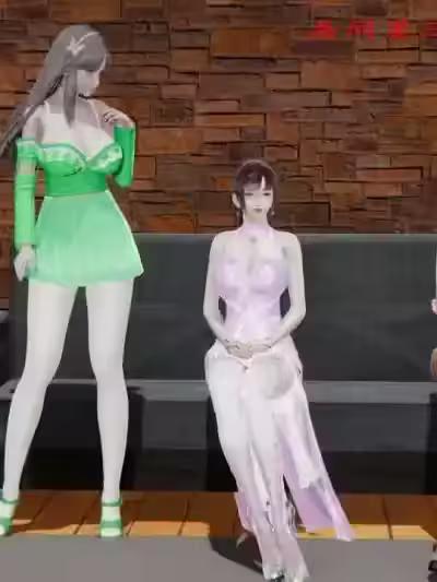斗罗大陆 人妻交换之大乱交篇 [尘非]漫画封面