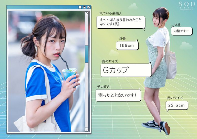 女神级作品身边围绕着很多男人 内容超级丰富超值！