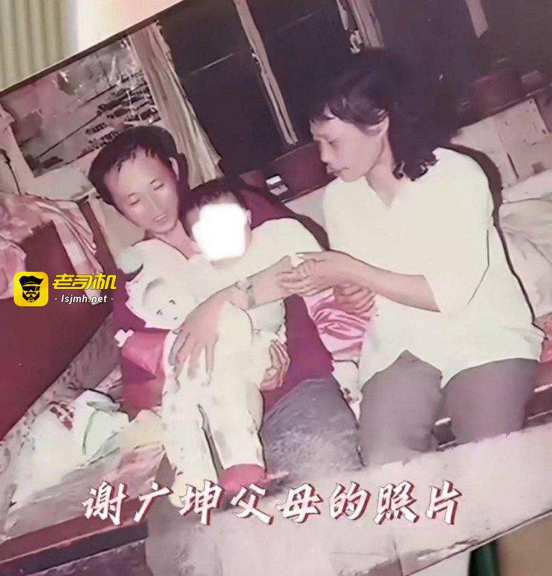 乡村爱情谢广坤扮演者 唐鉴军 被两位前妻实锤曝光 婚内出轨私生活混乱不雅信息流出！ - 图片